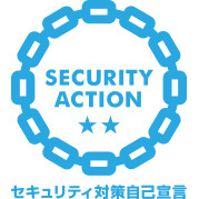 SECURITY ACTION